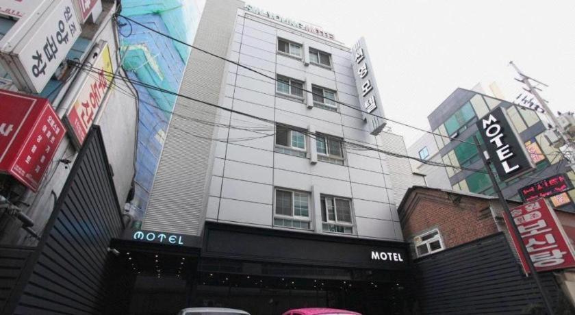 Sinyoung Motel Seoul Ngoại thất bức ảnh