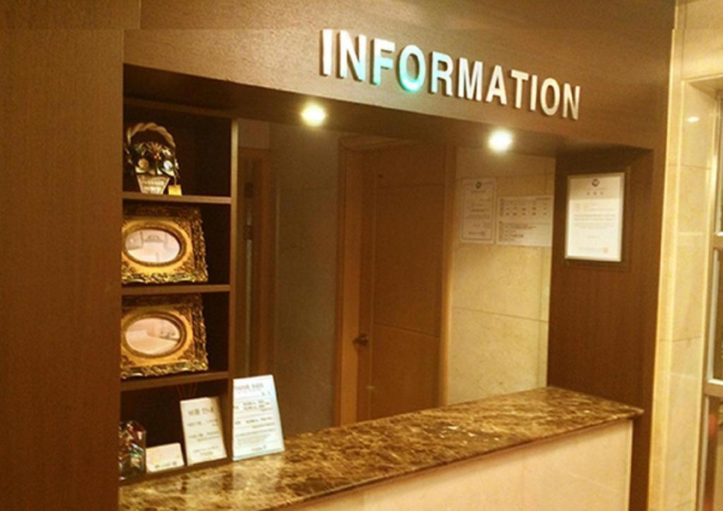 Sinyoung Motel Seoul Ngoại thất bức ảnh