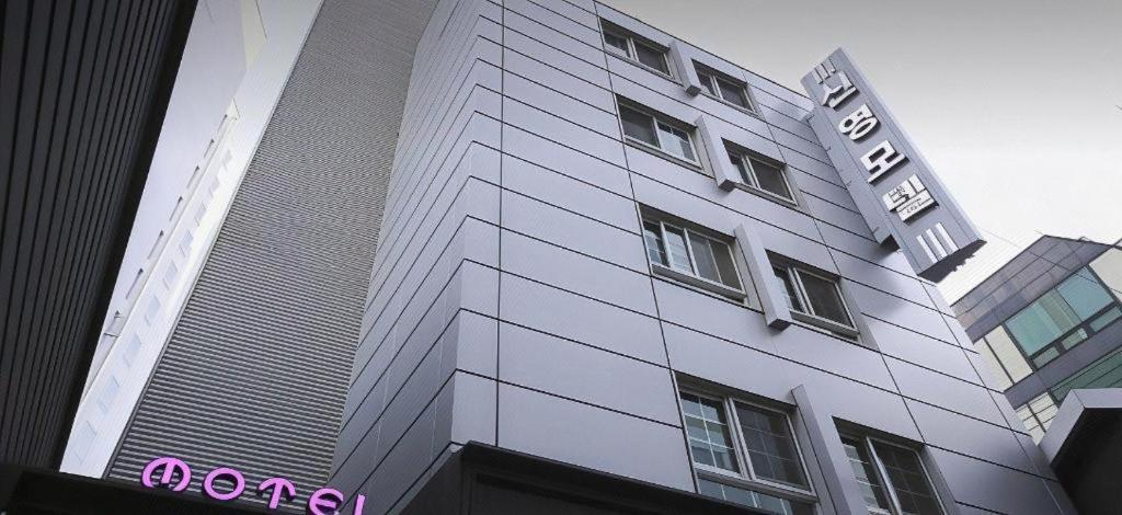 Sinyoung Motel Seoul Ngoại thất bức ảnh