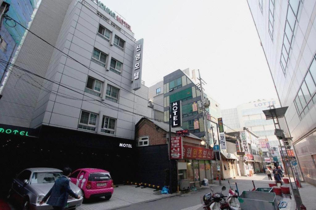 Sinyoung Motel Seoul Ngoại thất bức ảnh